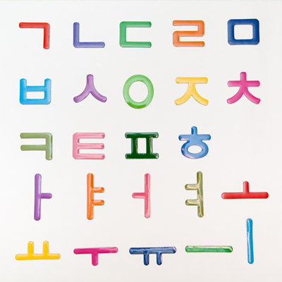 이미지명