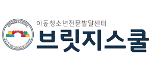 로고